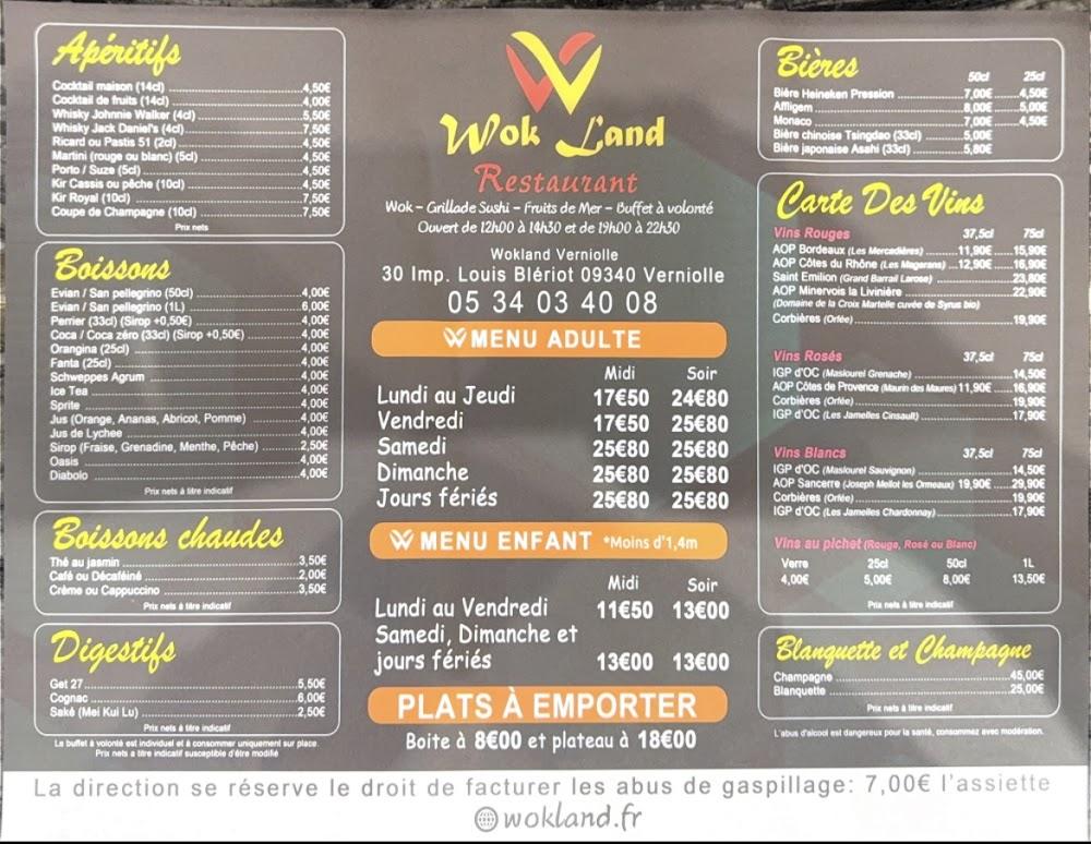 WOK land - Menu Image 2